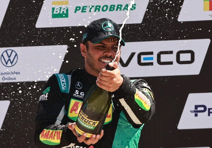 WhatsApp Image 2025-08-24 at 15.48.14 (1)